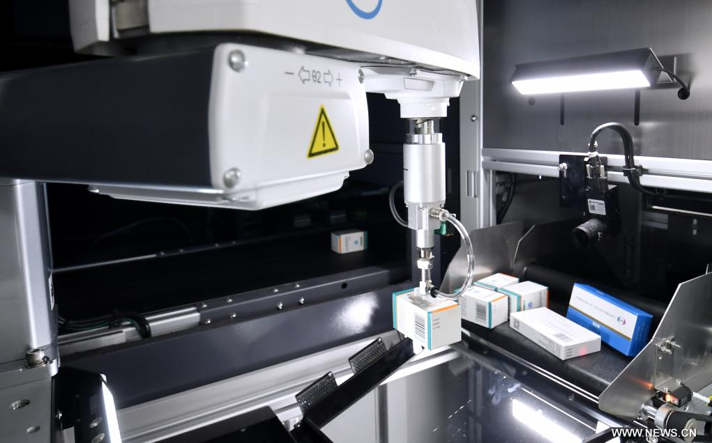 ترقية ذكية في مستشفى بكين آنتشن بالعاصمة الصينية بكين