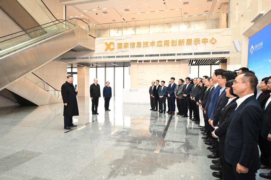 شي يشدد على الاعتماد على الذات في العلوم والتكنولوجيا في بناء دولة اشتراكية حديثة