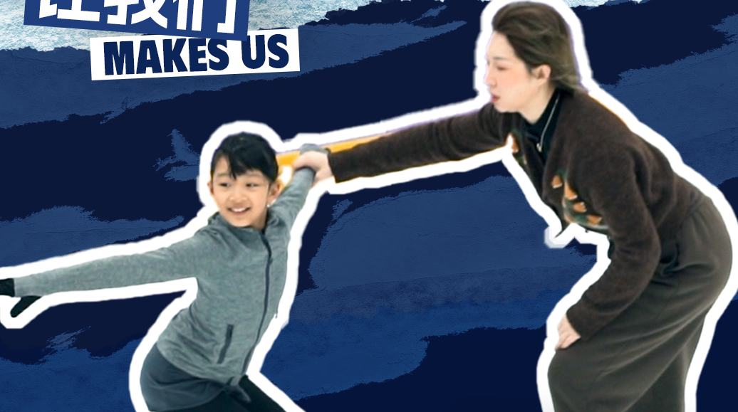 المتزلجة الفنية السابقة تشانغ دان: الروح الأولمبية تمنحنا مزيدا من الشجاعة والقوة والاتزان