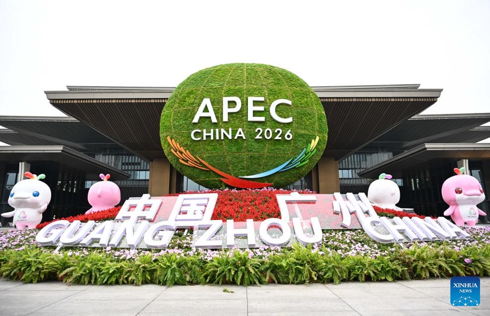 افتتاح الاجتماع الأول لكبار مسؤولي منتدى 