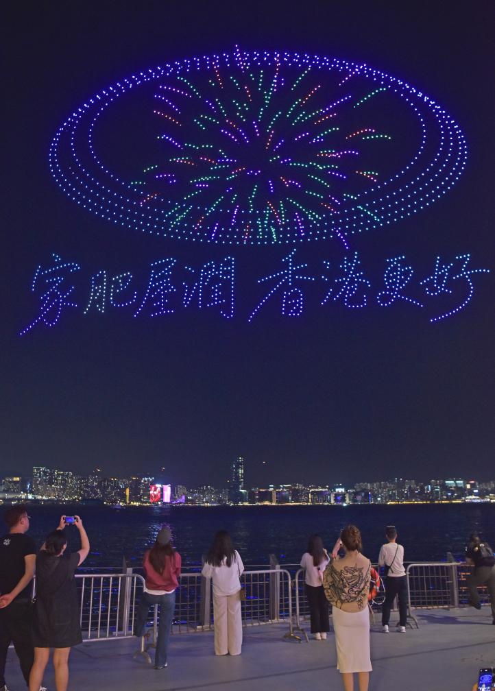 الصورة: عروض رائعة من 2026 طائرة بدون طيار في هونغ كونغ