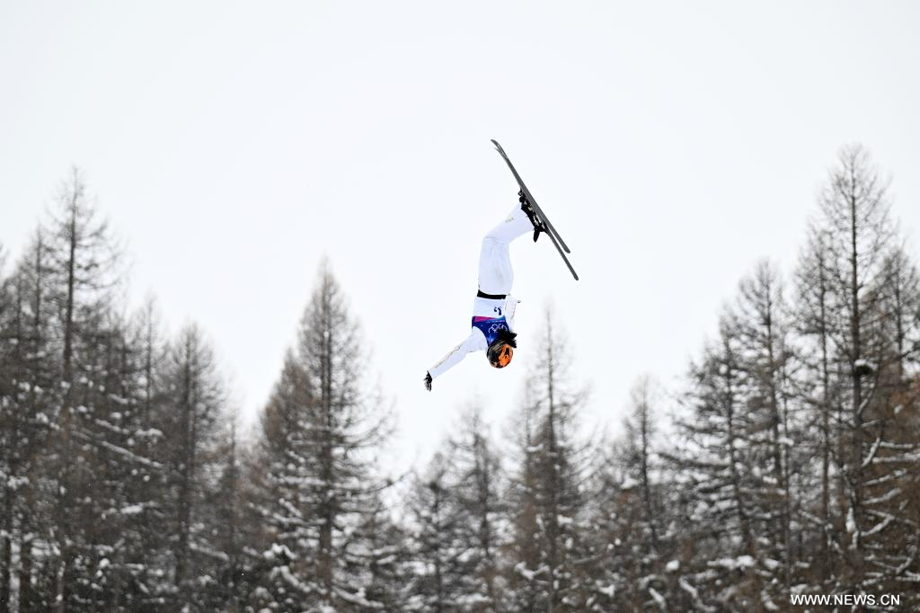 مسابقة القفزات الهوائية للفرق المختلطة في التزلج الحر بأولمبياد ميلانو-كورتينا 2026