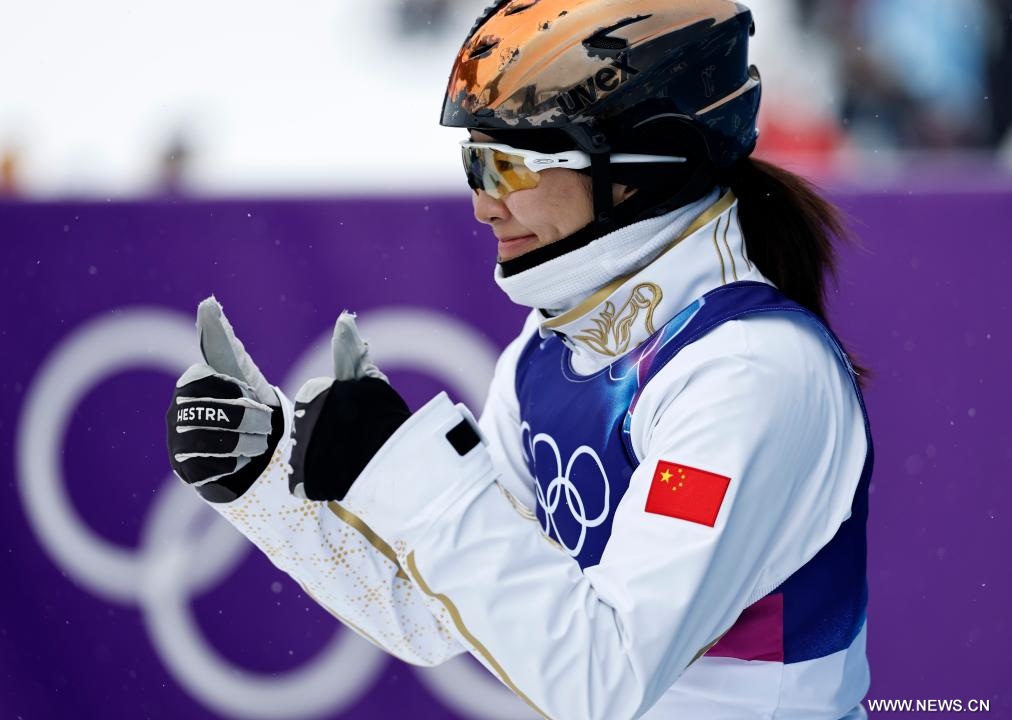 مسابقة القفزات الهوائية للفرق المختلطة في التزلج الحر بأولمبياد ميلانو-كورتينا 2026