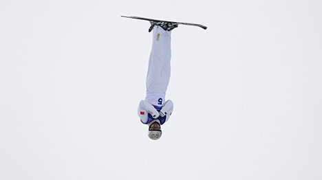 نهائي منافسات القفزات الهوائية في التزلج الحر للرجال في أولمبياد ميلانو-كورتينا 2026