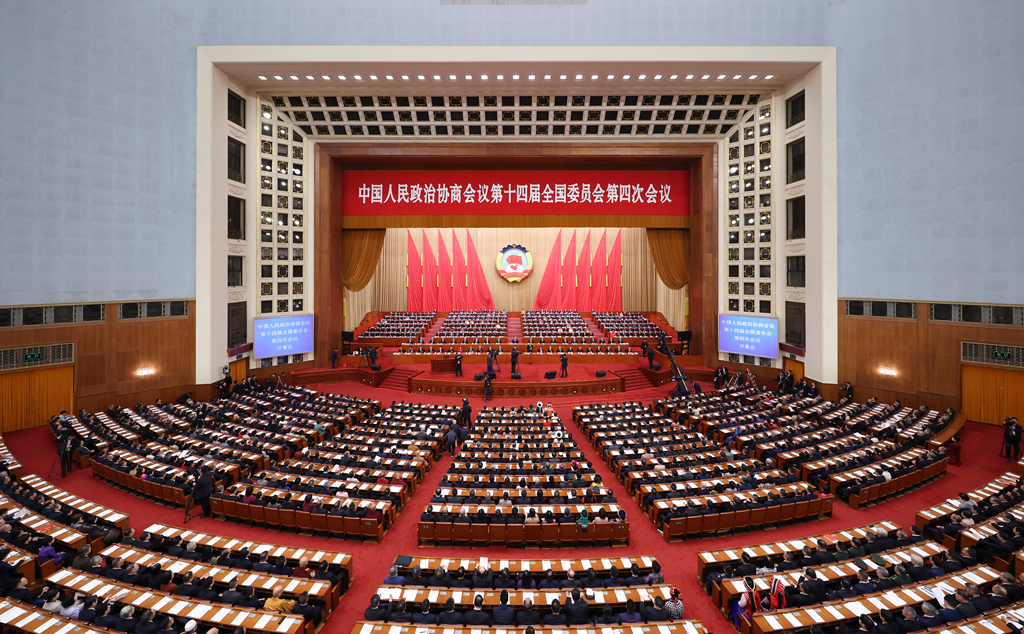 أعلى هيئة استشارية سياسية في الصين تبدأ دورتها السنوية