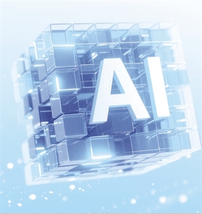 تعليق: تطوير الذكاء الاصطناعي يتطلب الالتزام بثلاثة مبادئ أساسية