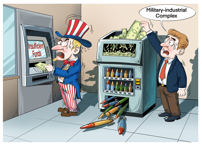 الضربات الأمريكية ـ الإسرائيلية على إيران .. فاتورة مالية هائلة لا حدود لها