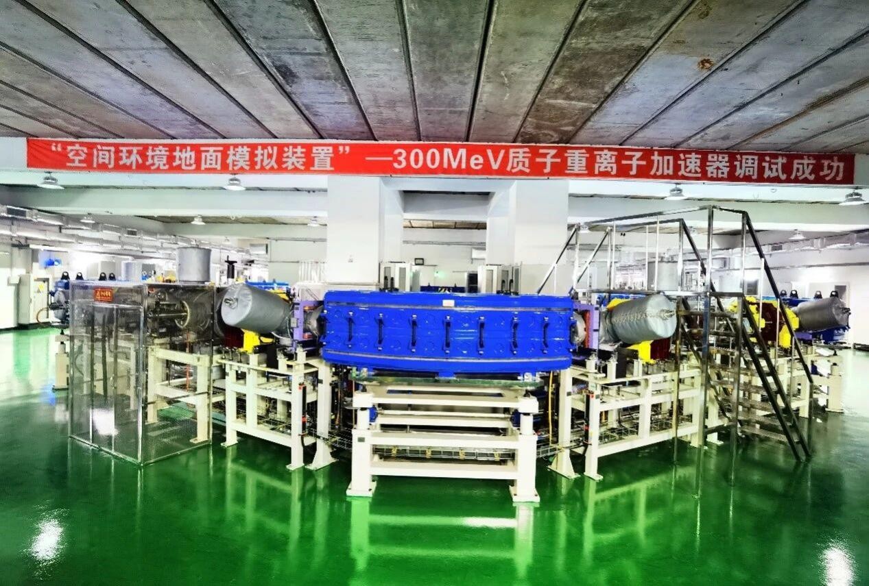 محطّة الفضاء الأرضية في هاربين، تعيد بناء البيئة الكوكبية على الأرض