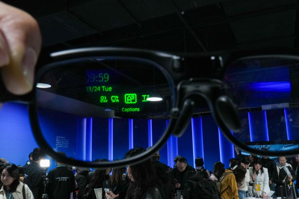 الصورة: منتدى تشونغقوانتسون 2026 يبرز التكامل الشامل بين الابتكار التكنولوجي والصناعي