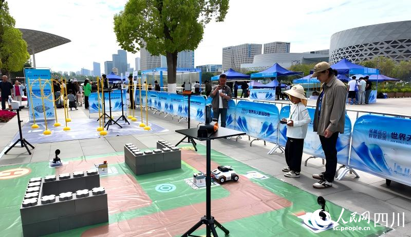 تشنغدو تحتضن انطلاق الألعاب العالمية للطائرات المسيرة