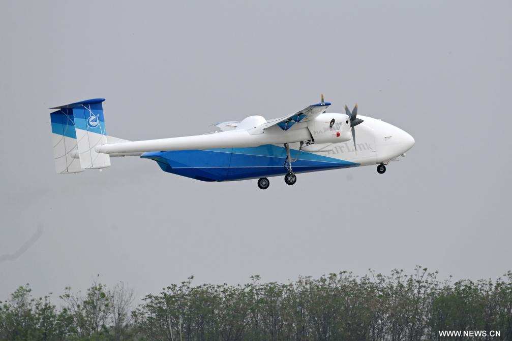 نظام النقل الجوي التجاري الصيني بدون طيار "إتش إتش-200" يُكمل رحلته الأولى
