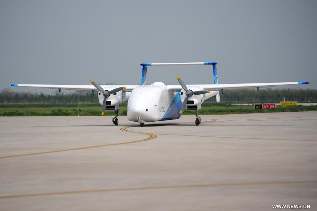 نظام النقل الجوي التجاري الصيني بدون طيار 