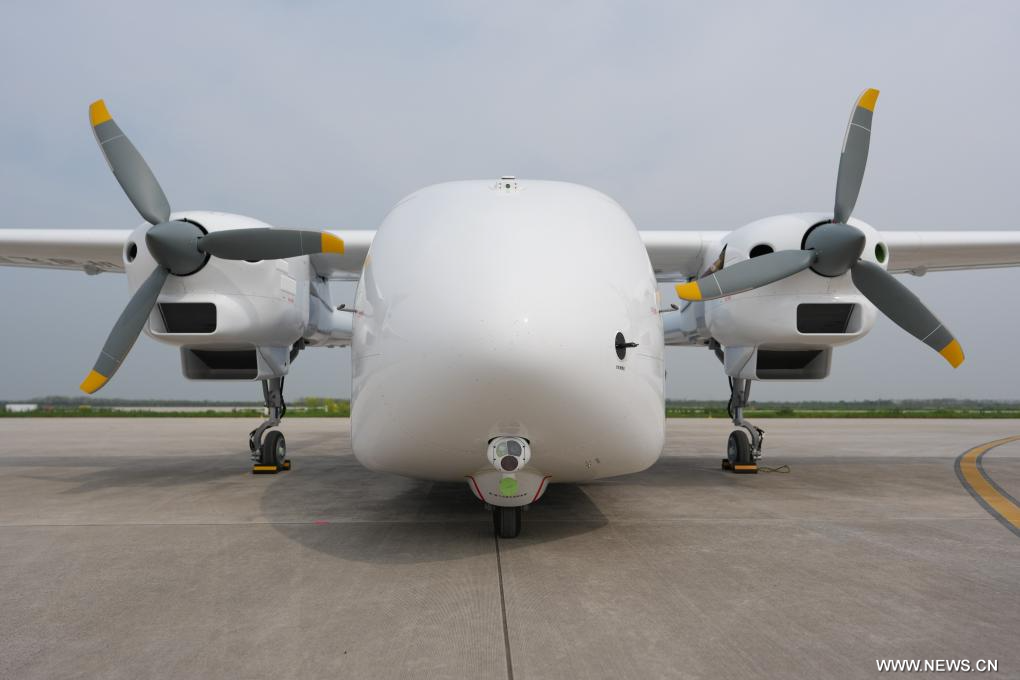 نظام النقل الجوي التجاري الصيني بدون طيار 