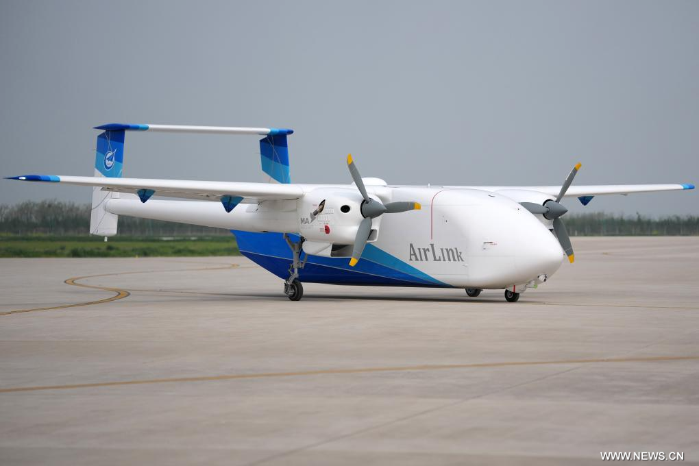 نظام النقل الجوي التجاري الصيني بدون طيار 