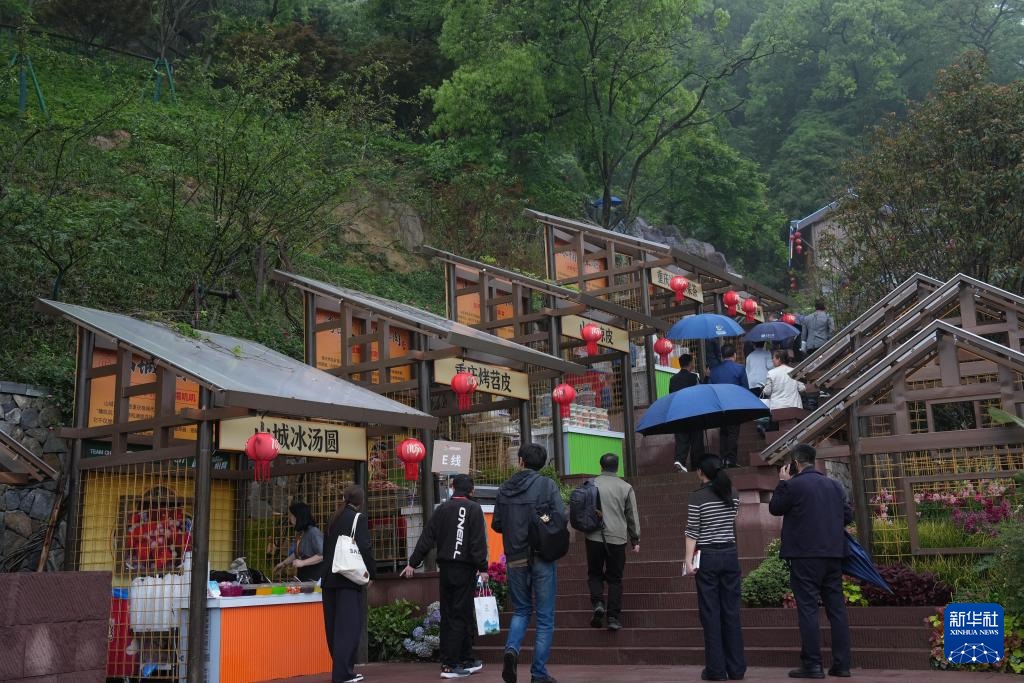 افتتاح أكبر معرض للحدائق في الصين بشرقي البلاد