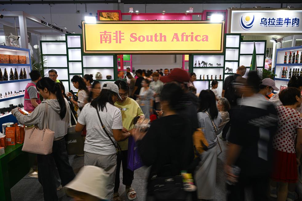 الصورة: الدورة السادسة من معرض الصين الدولي للمنتجات الاستهلاكية