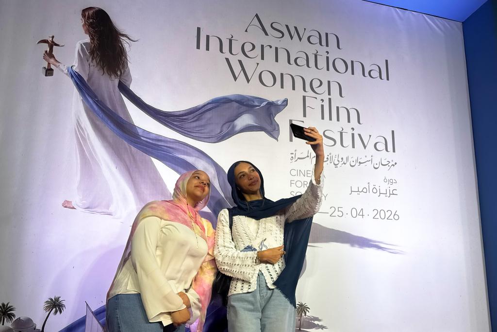 تقرير إخباري: انطلاق الدورة العاشرة من مهرجان أسوان لأفلام المرأة بمشاركة دولية واسعة