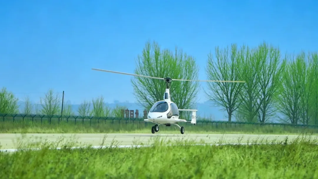 أول طائرة ذات الدوار الذاتي بتصميم استباقي في الصين تُتم بنجاح رحلتها الأولى