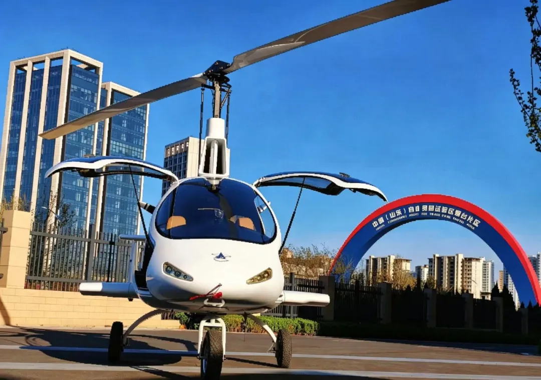 أول طائرة ذات الدوار الذاتي بتصميم استباقي في الصين تُتم بنجاح رحلتها الأولى