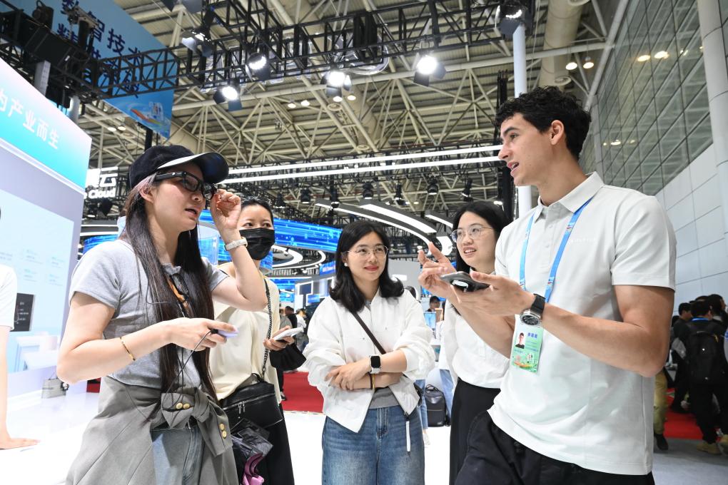 الصورة: افتتاح قمة الصين الرقمية التاسعة في جنوب شرقي الصين