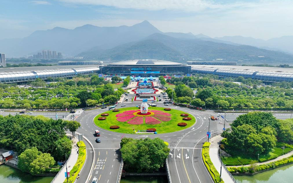 الصورة: افتتاح قمة الصين الرقمية التاسعة في جنوب شرقي الصين