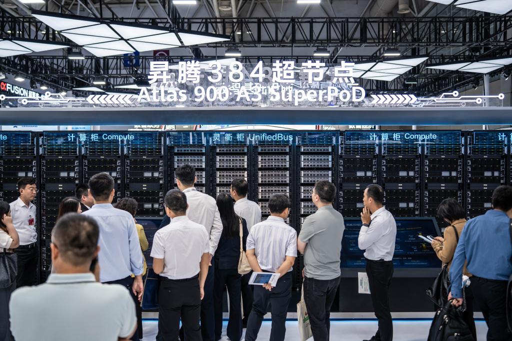 الصورة: افتتاح قمة الصين الرقمية التاسعة في جنوب شرقي الصين