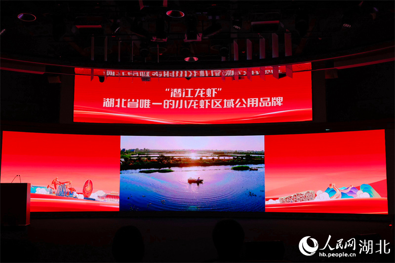 جراد بحر تشيانجيانغ ينطلق نحو الأسواق المحلية والعالمية ومن بوابة صحيفة الشعب اليومية أونلاين