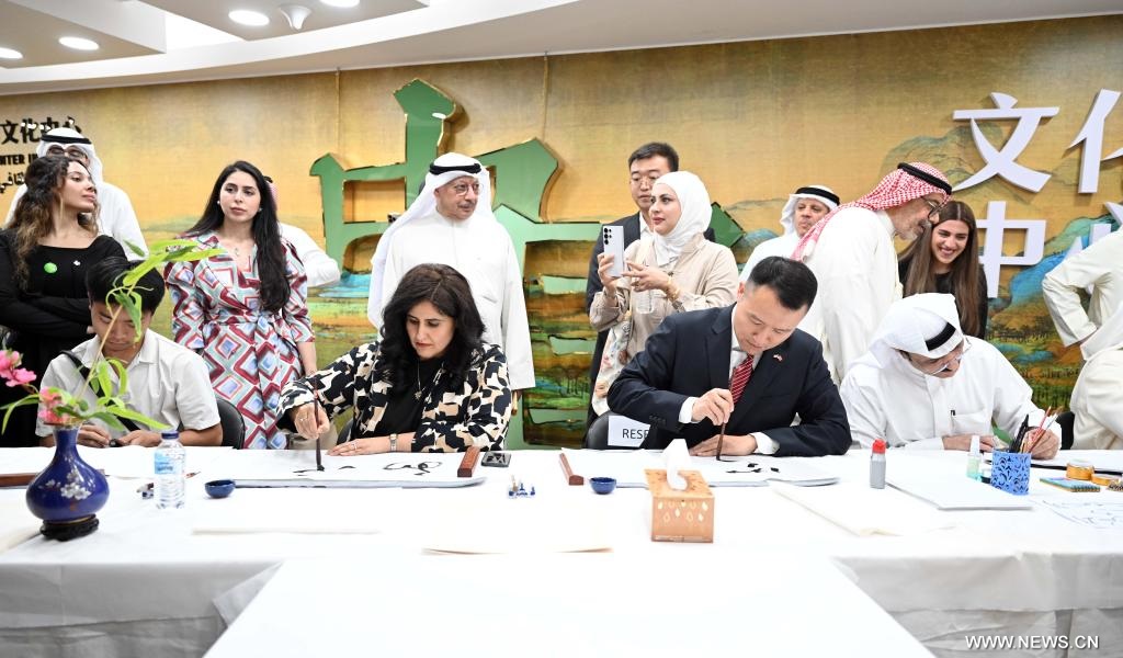 احتفال الصين والكويت باليوم الدولي للحوار بين الحضارات