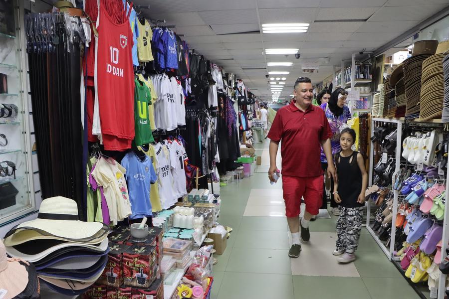 مقالة: