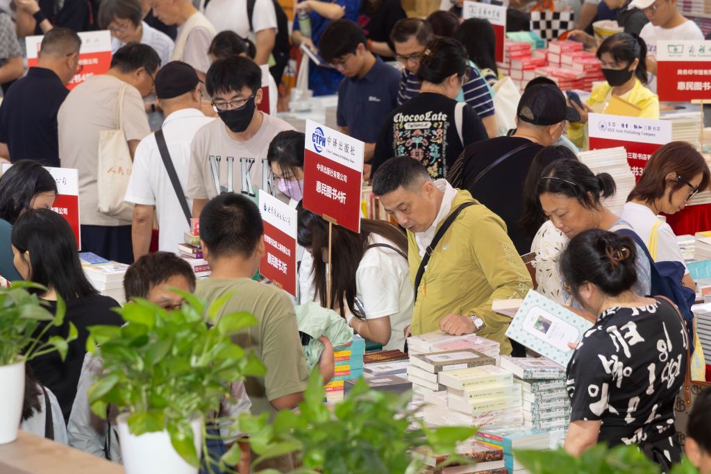 الصورة: افتتاح معرض شانغهاي للكتاب 2026 بشرقي الصين