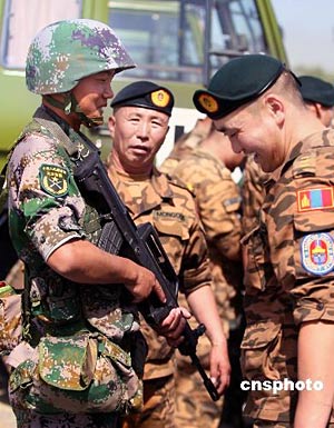 بدء تدريبات مشتركة بإسم \