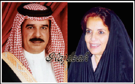 سيدة البحرين الأولى-الشيخة سبيكة بنت ابراهيم آل خليفة قرينة الملك حمد بن عيسى آل خليفة.ليست سبيكة سيدة البحرين الأولى فقط،بل هى رئيسة المجلس الأعلى للمرأة في البحرين أيضا.سبق أن تبرعت السيدة سبيكة 250 ألف يوان لانشاء مدرسة تشون لي الابتدائية(مدرسة لمساعدة الطالبات من العائلات الفقيرة للدراسة)فى محافظة هونغ تون فى منطقة شينجيانغ ذاتية الحكم لقومية الويغور في الصين.	