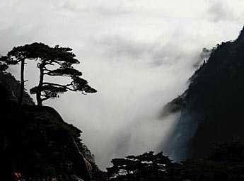 جبل هونغشان