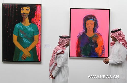 مهرجان الفنون العربية