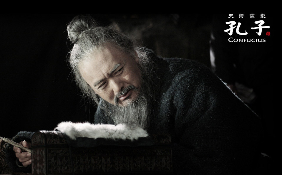 فيلم "كونفوشيوس" الصيني يشارك في مهرجان دمشق السينمائي